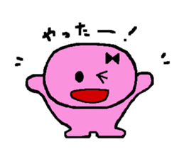 Ribbon-chan & Nyanko sticker #1762266