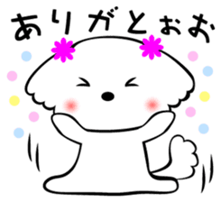 Maltese dog, 'Milk' sticker #1762447