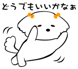 Maltese dog, 'Milk' sticker #1762456