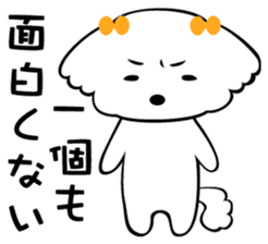 Maltese dog, 'Milk' sticker #1762458