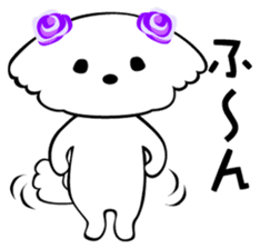 Maltese dog, 'Milk' sticker #1762460