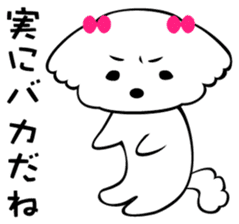 Maltese dog, 'Milk' sticker #1762462