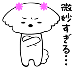 Maltese dog, 'Milk' sticker #1762473