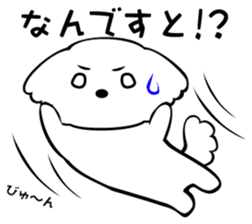 Maltese dog, 'Milk' sticker #1762475