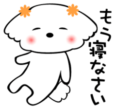 Maltese dog, 'Milk' sticker #1762477