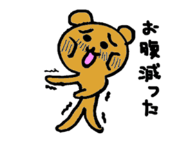 Bear A troubled face sticker #1762561