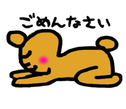 Bear A troubled face sticker #1762563