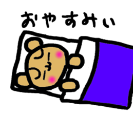 Bear A troubled face sticker #1762567