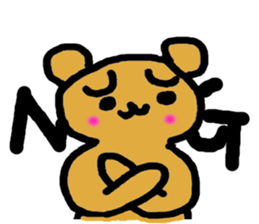 Bear A troubled face sticker #1762569