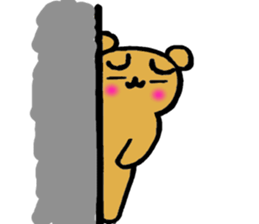 Bear A troubled face sticker #1762570