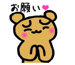 Bear A troubled face sticker #1762571