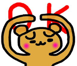 Bear A troubled face sticker #1762572