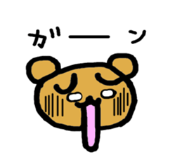 Bear A troubled face sticker #1762583