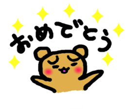 Bear A troubled face sticker #1762589