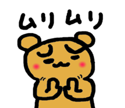 Bear A troubled face sticker #1762593