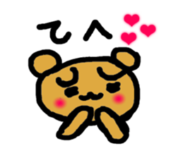 Bear A troubled face sticker #1762594