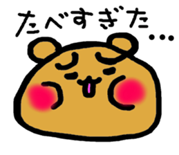 Bear A troubled face sticker #1762595