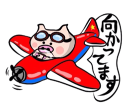 Work sticker of the pig sticker #1762613