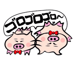 Work sticker of the pig sticker #1762637