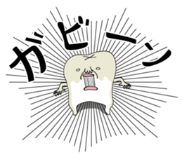 Mokkun -tooth fairy- sticker #1762924