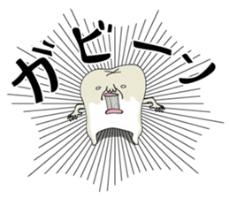 Mokkun -tooth fairy- sticker #1762924