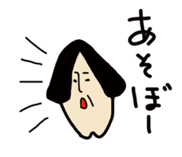 A graffiti. In various ways. sticker #1763005