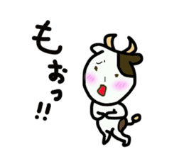 A graffiti. In various ways. sticker #1763006