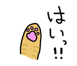 A graffiti. In various ways. sticker #1763008