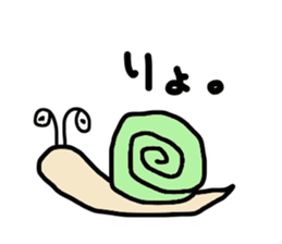 A graffiti. In various ways. sticker #1763009