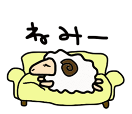 A graffiti. In various ways. sticker #1763012