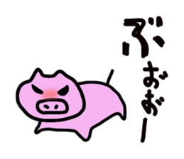 A graffiti. In various ways. sticker #1763015