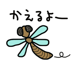 A graffiti. In various ways. sticker #1763022