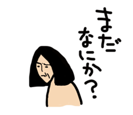 A graffiti. In various ways. sticker #1763026