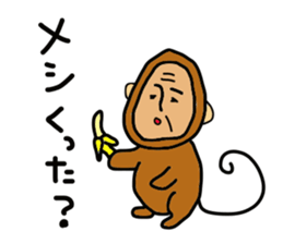 A graffiti. In various ways. sticker #1763027