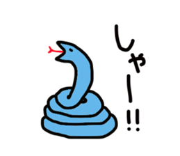 A graffiti. In various ways. sticker #1763031