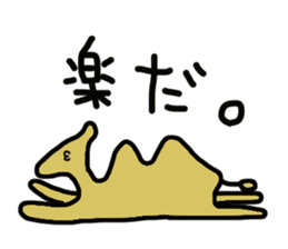 A graffiti. In various ways. sticker #1763038