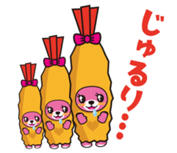 KOAKKUMA&AKKUMA(Variety) sticker #1763082