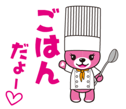 KOAKKUMA&AKKUMA(Variety) sticker #1763084