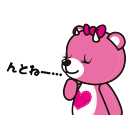 KOAKKUMA&AKKUMA(Variety) sticker #1763096