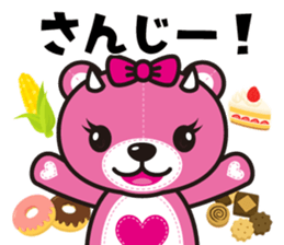 KOAKKUMA&AKKUMA(Variety) sticker #1763097
