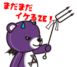 KOAKKUMA&AKKUMA(Variety) sticker #1763105