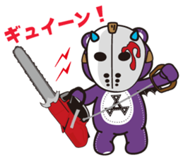 KOAKKUMA&AKKUMA(Variety) sticker #1763108