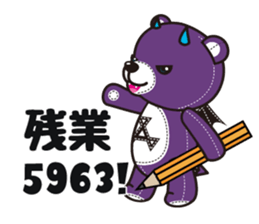 KOAKKUMA&AKKUMA(Variety) sticker #1763111