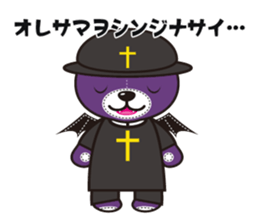 KOAKKUMA&AKKUMA(Variety) sticker #1763112