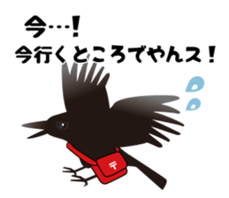 KOAKKUMA&AKKUMA(Variety) sticker #1763116