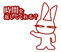 The sharp tongue rabbit sticker #1763294