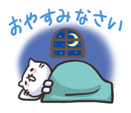 Pretty white cat sticker #1763323