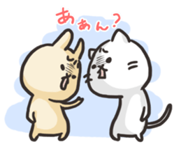 Pretty white cat sticker #1763326