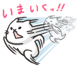 Pretty white cat sticker #1763330