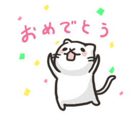 Pretty white cat sticker #1763336